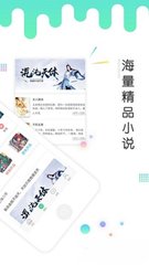 leyu乐鱼app